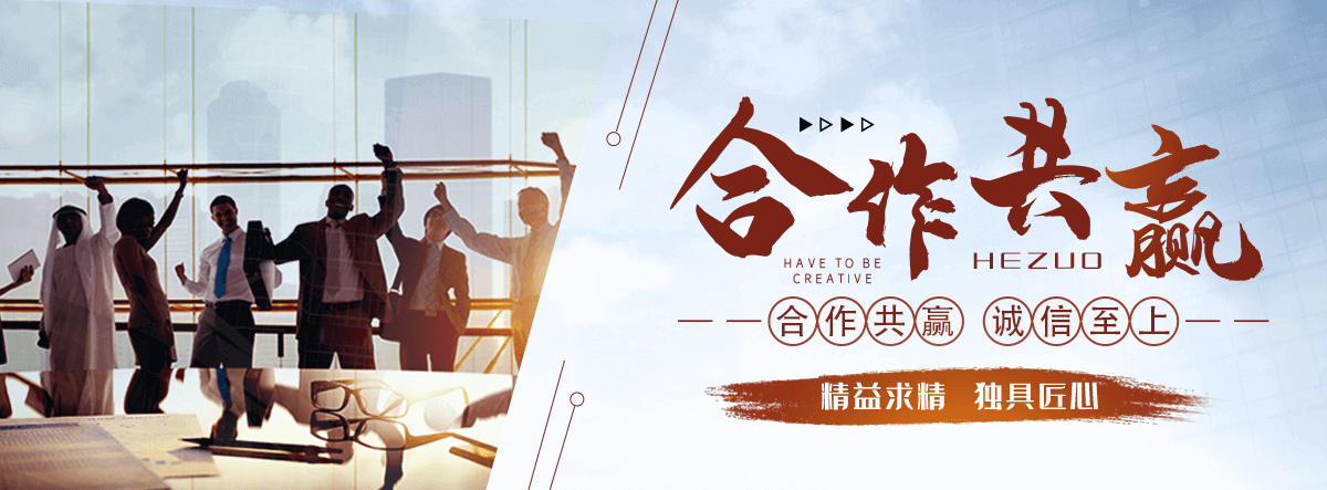 潜江太阳陶瓷厂,水磨石工厂